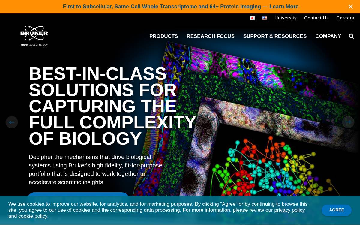 Canopy Biosciences website preview