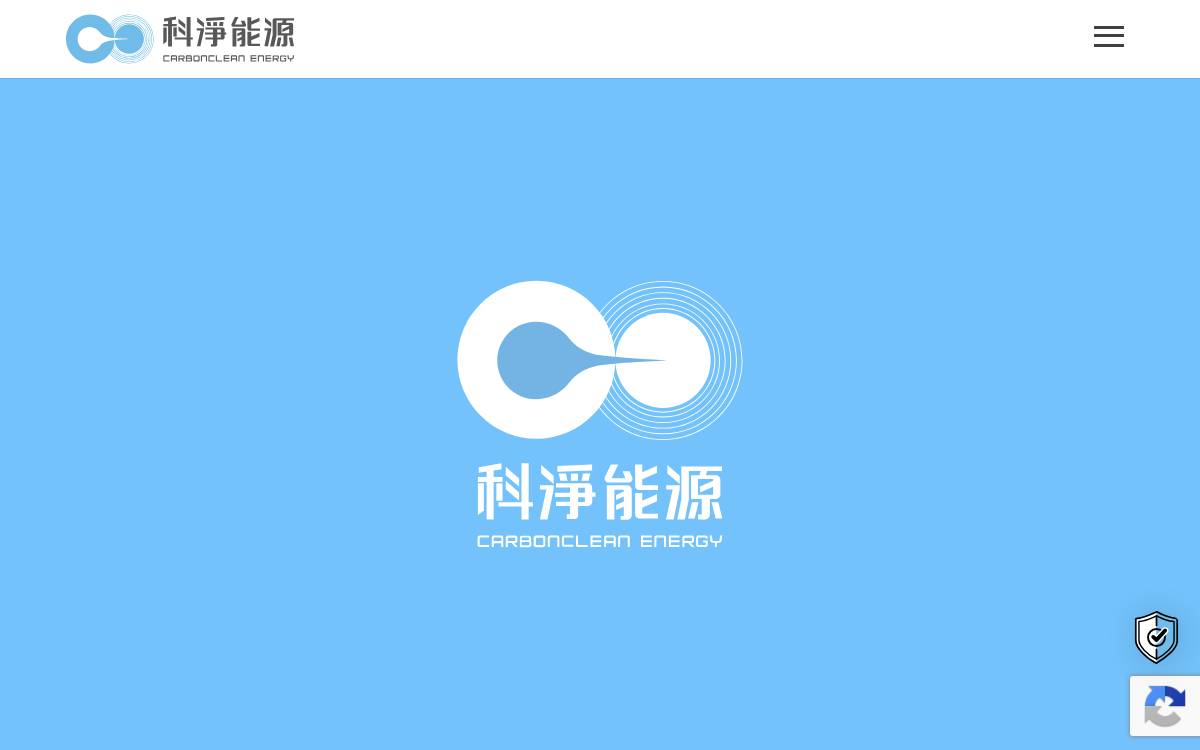 Carbonclean Energy website preview