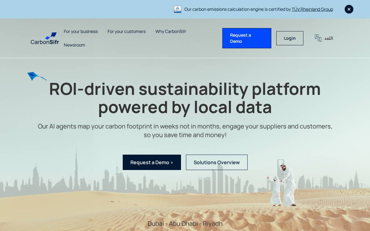 CarbonSifr website preview