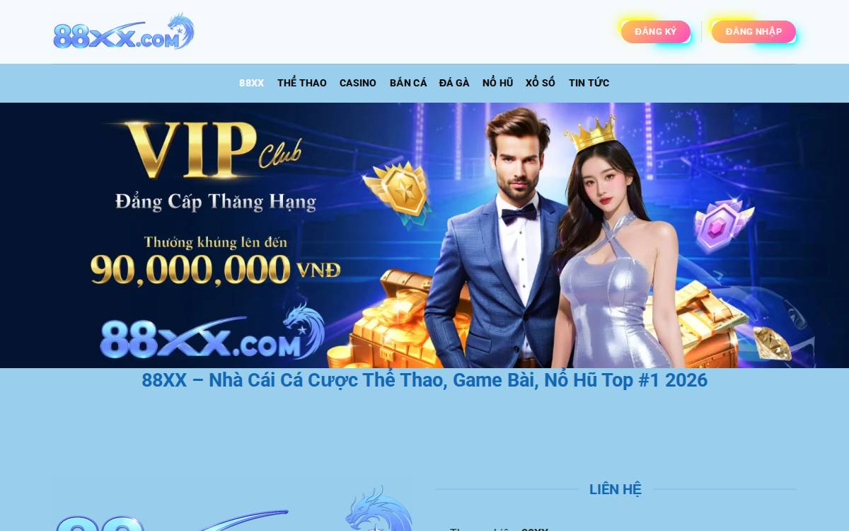 Caseworx website preview