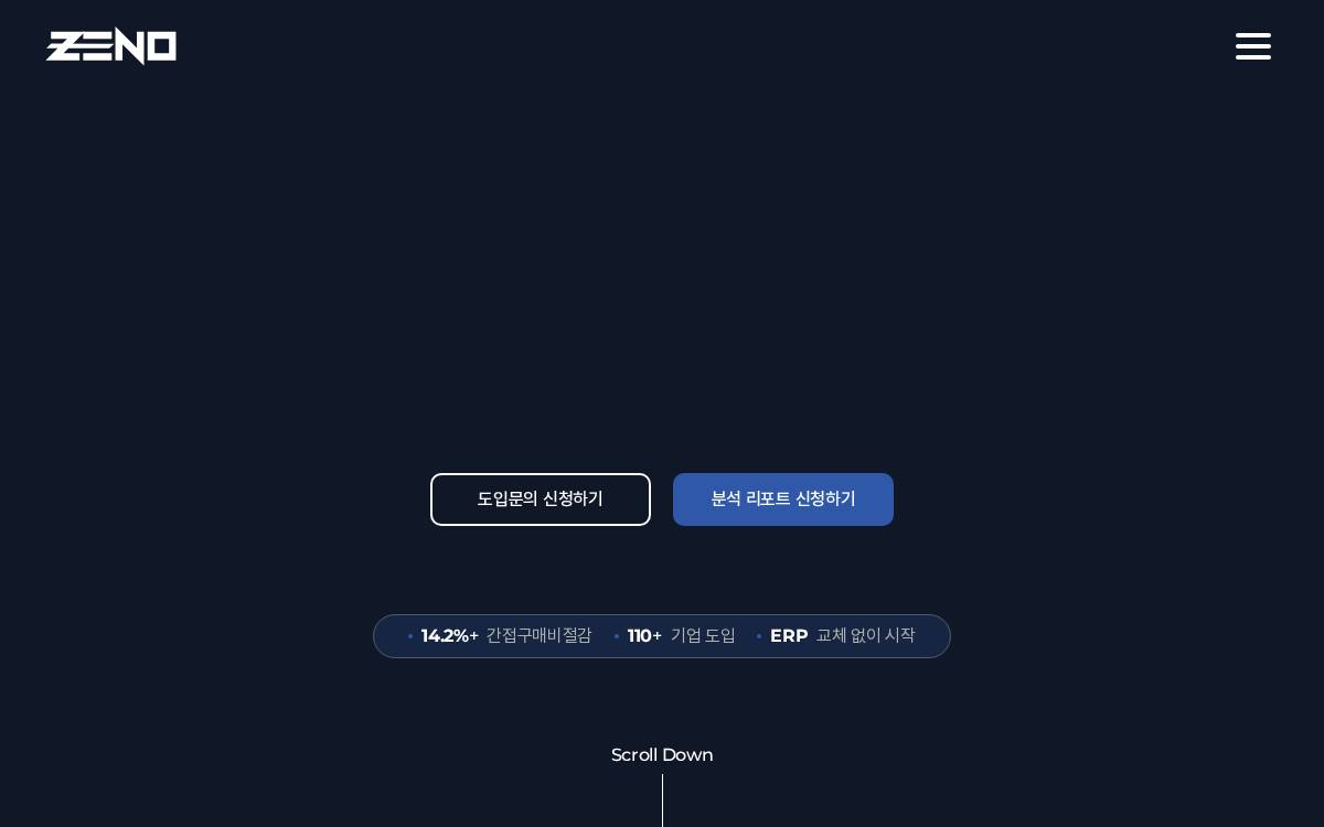 Castingn website preview