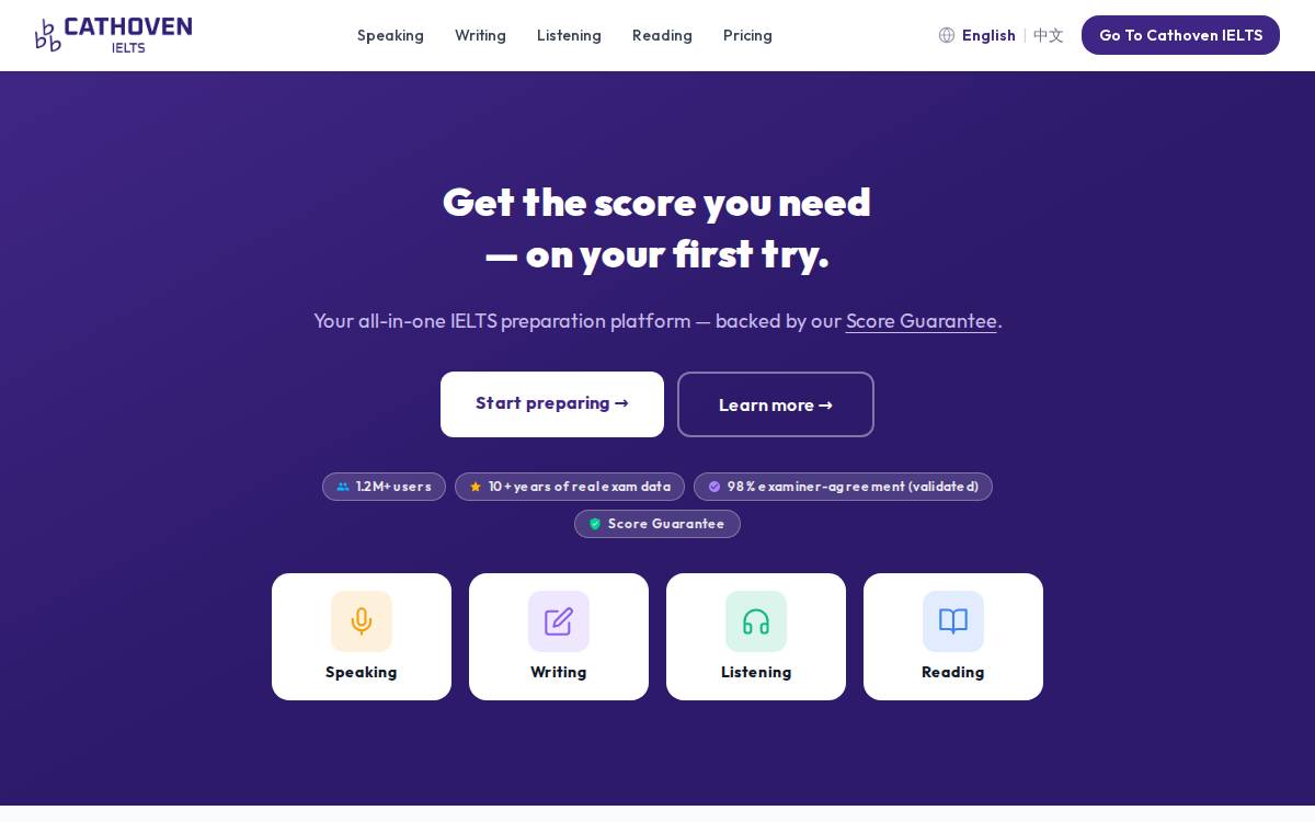 Cathoven website preview