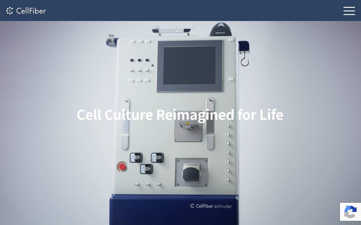 CellFiber website preview