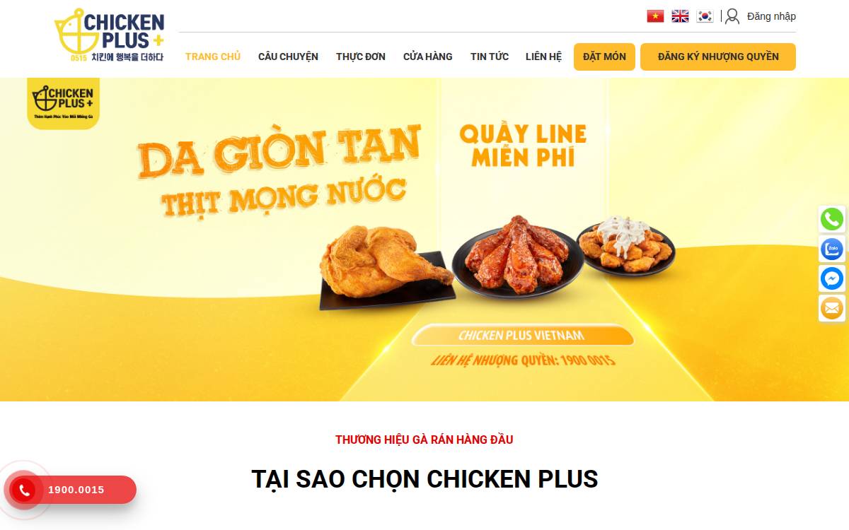 Chicken Plus website preview