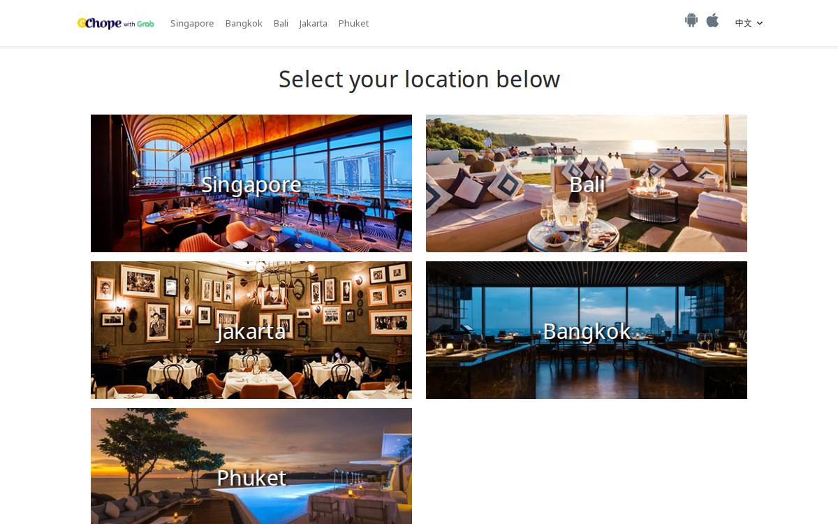 Chope's website website preview