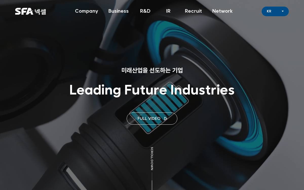 CIS Venture Capital website preview