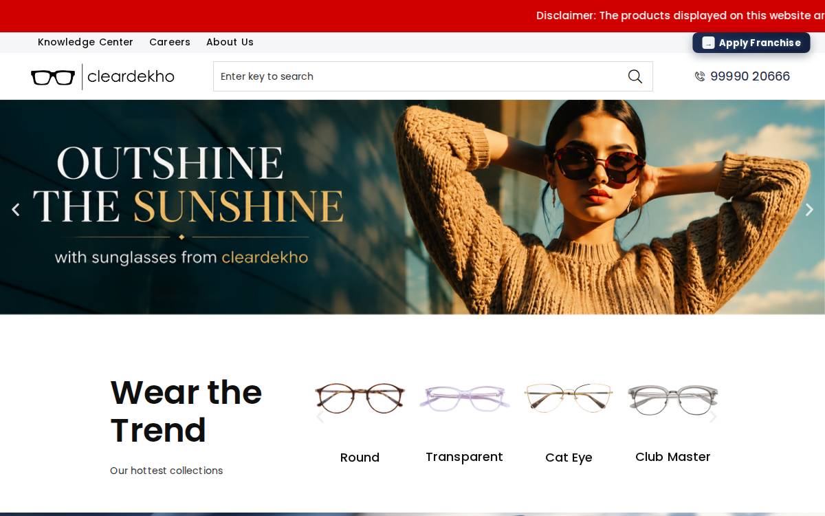 ClearDekho website preview
