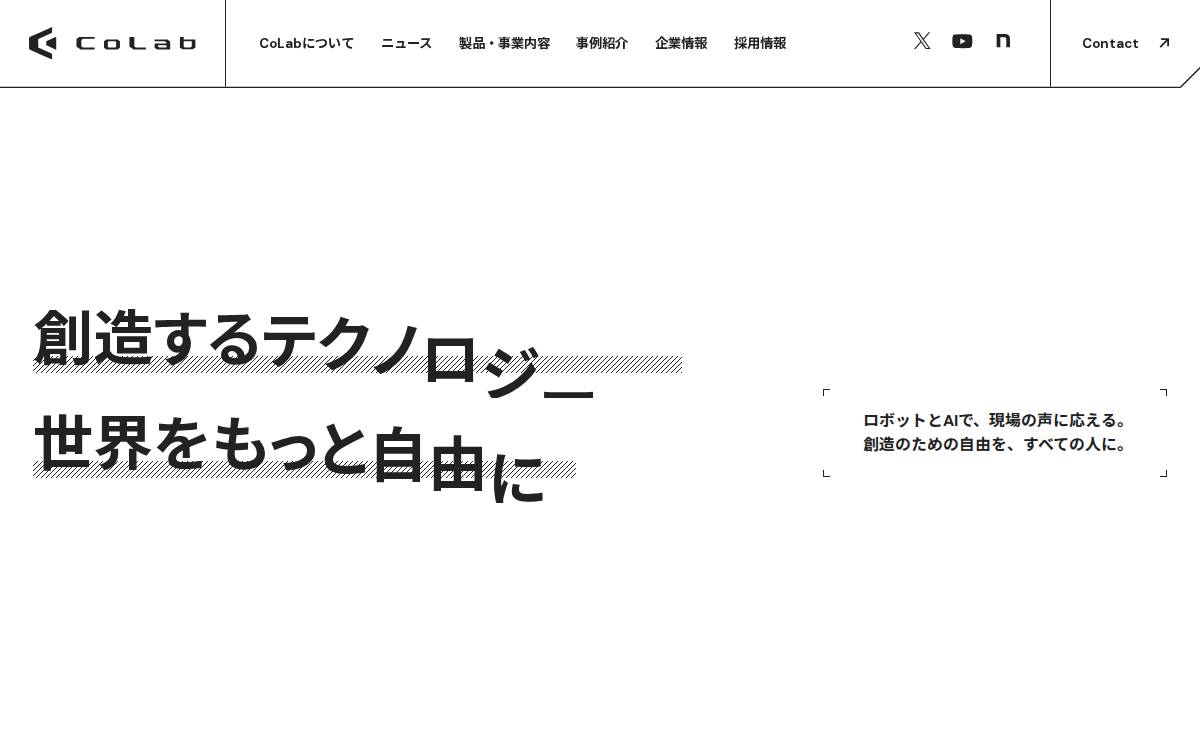 CoLab website preview