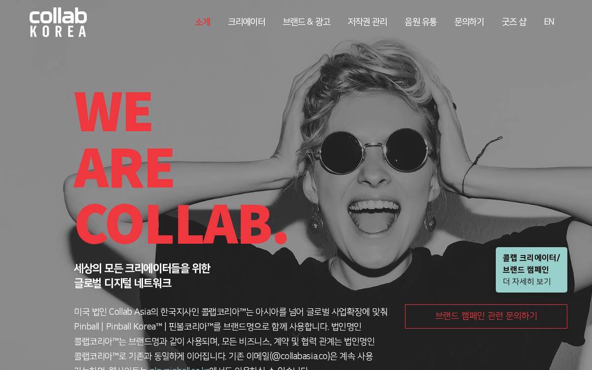Collab Asia website preview