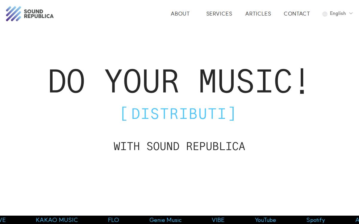 (주)사운드리퍼블리카 website preview
