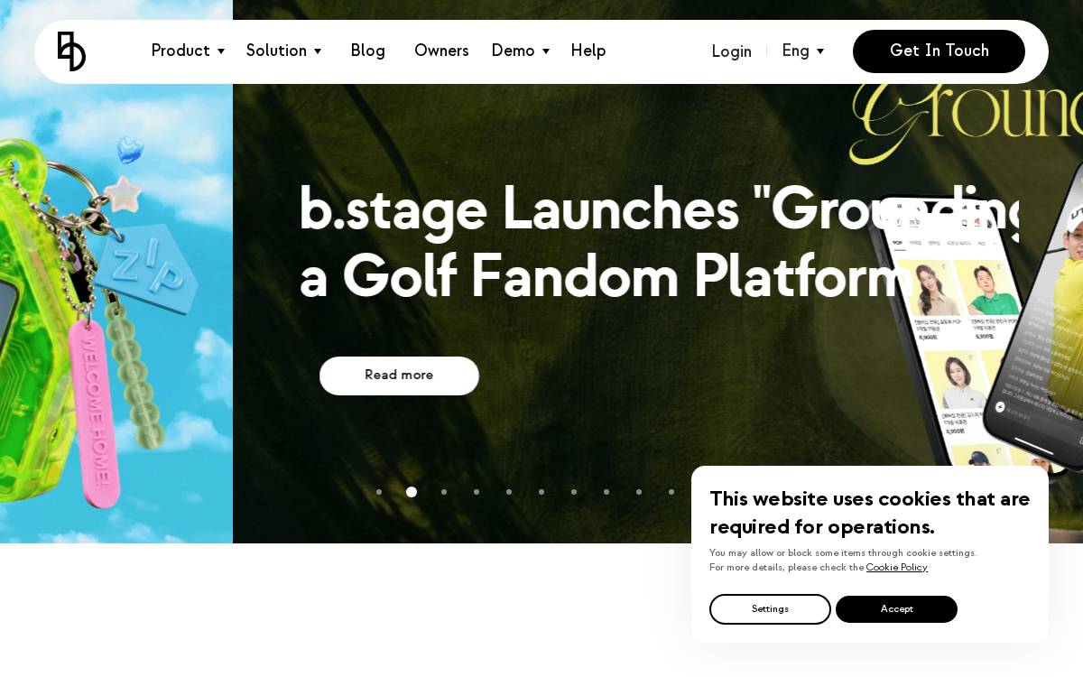 (주)엔엑스디 Consumer Korea website preview