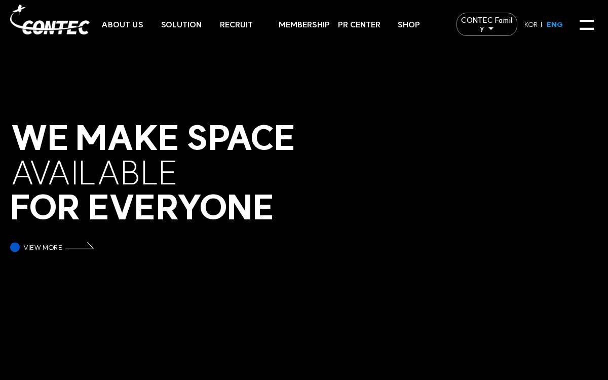 컨텍 website preview