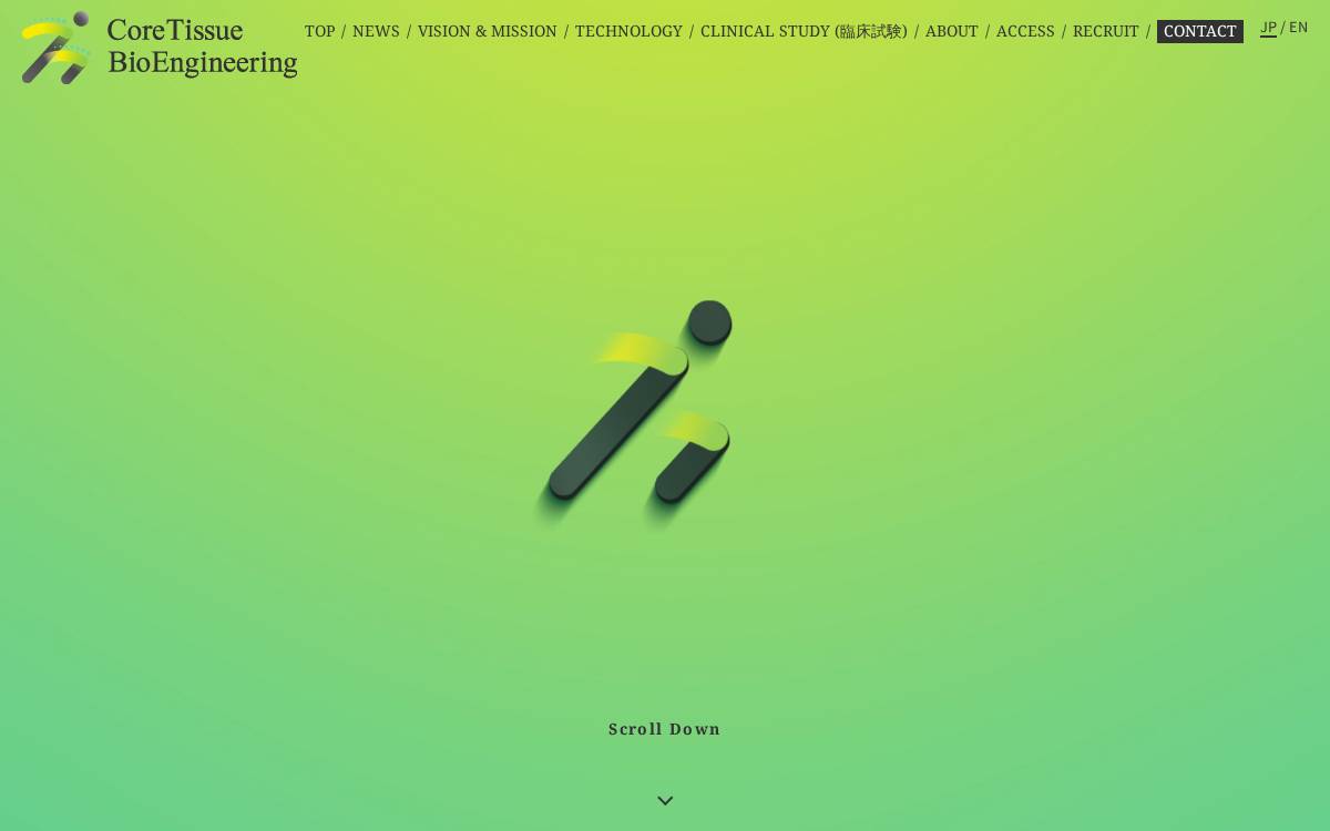 CoreTissue BioEngineering website preview