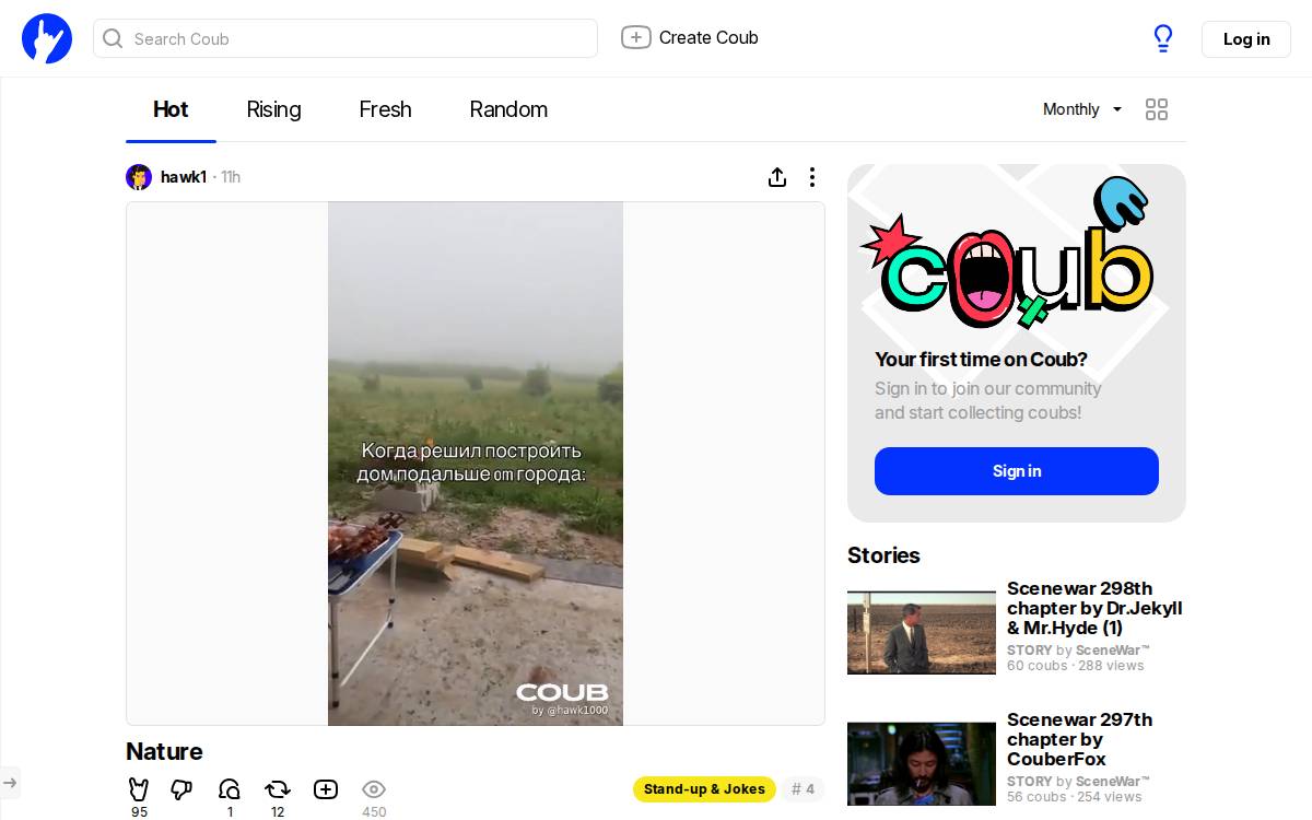 Coub website preview