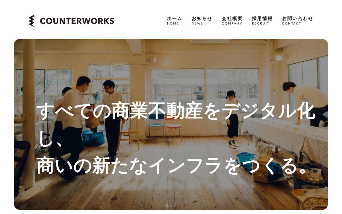 株式会社COUNTER WORKS website preview