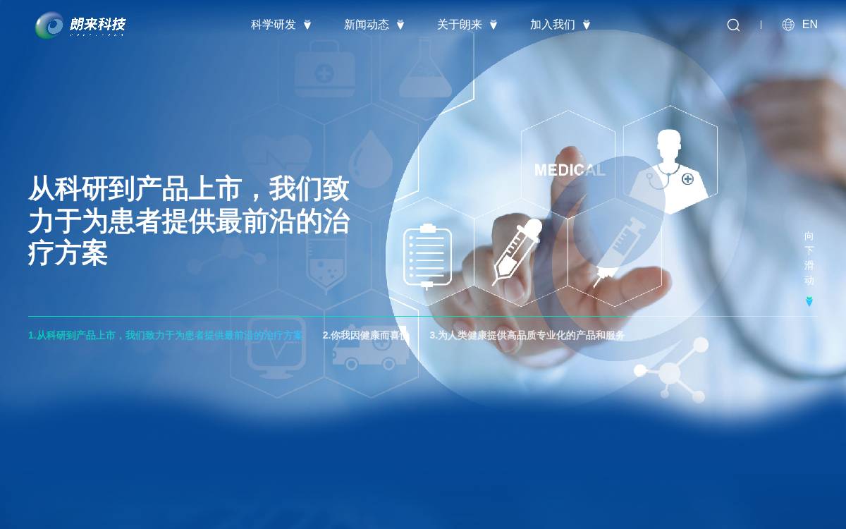 Createrna website preview