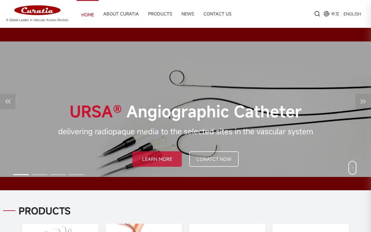 Curatia Interventional vascular products website preview
