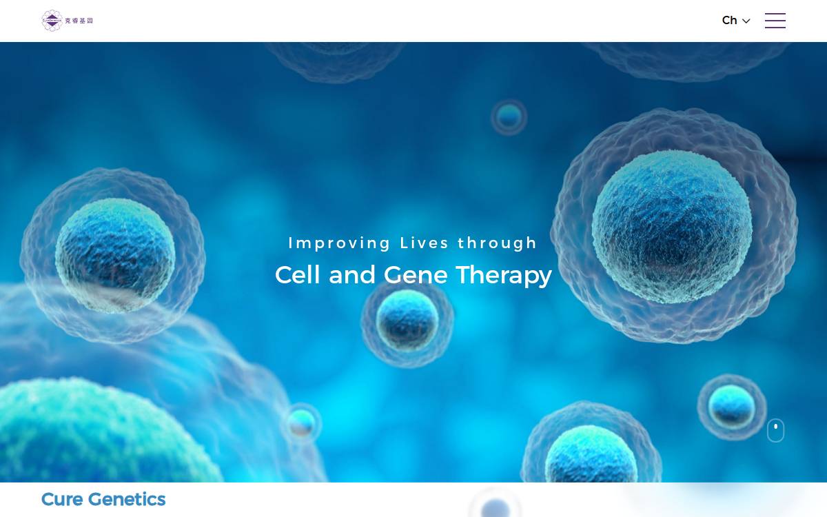 Curegenetics website preview