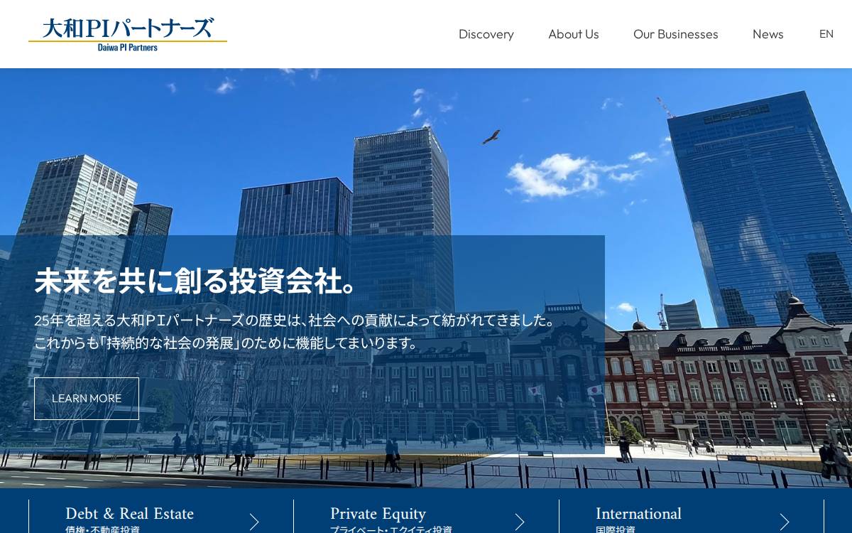 Daiwa PI Partners website preview