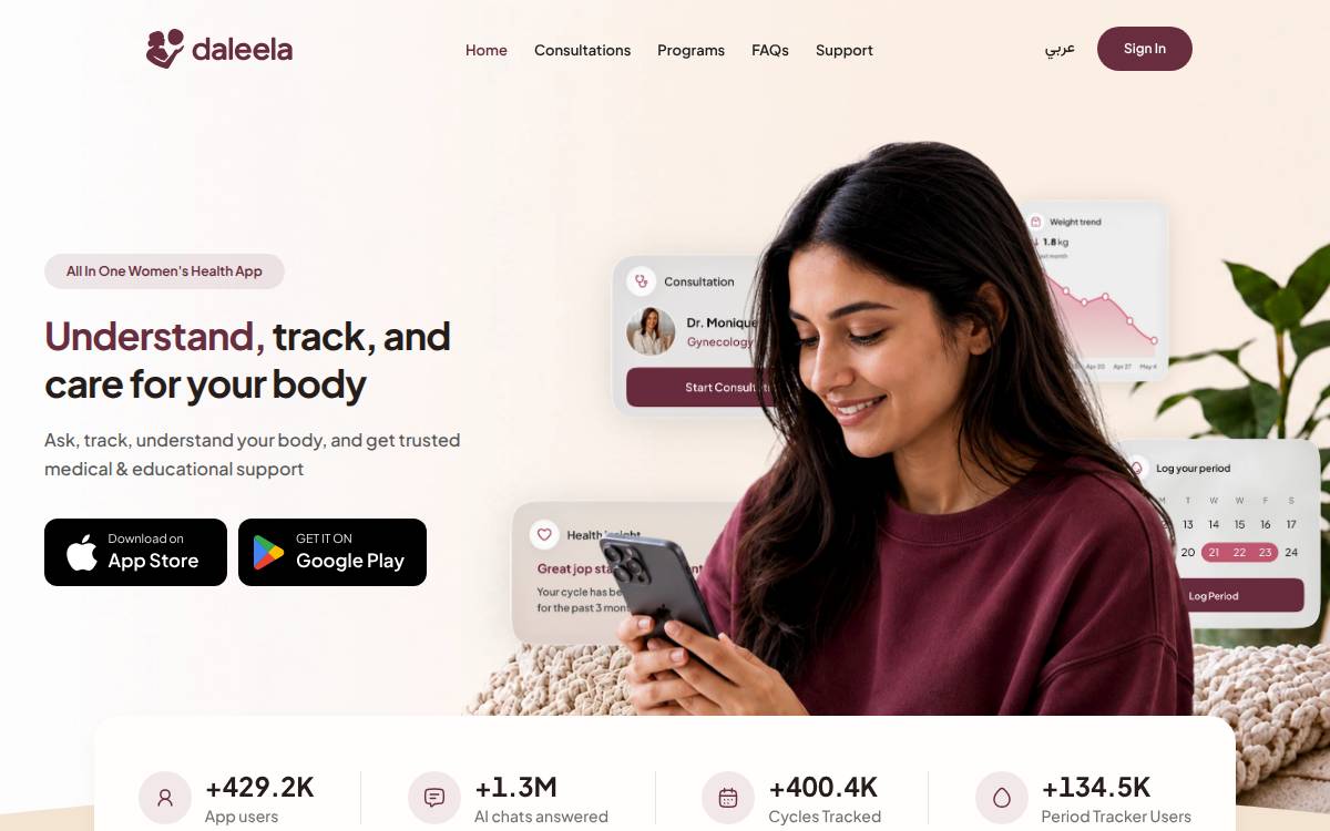 Daleela website preview