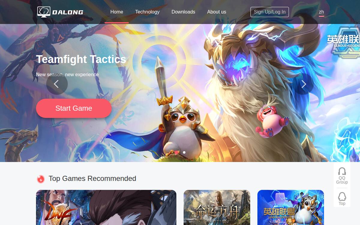 Dalong Tech website preview