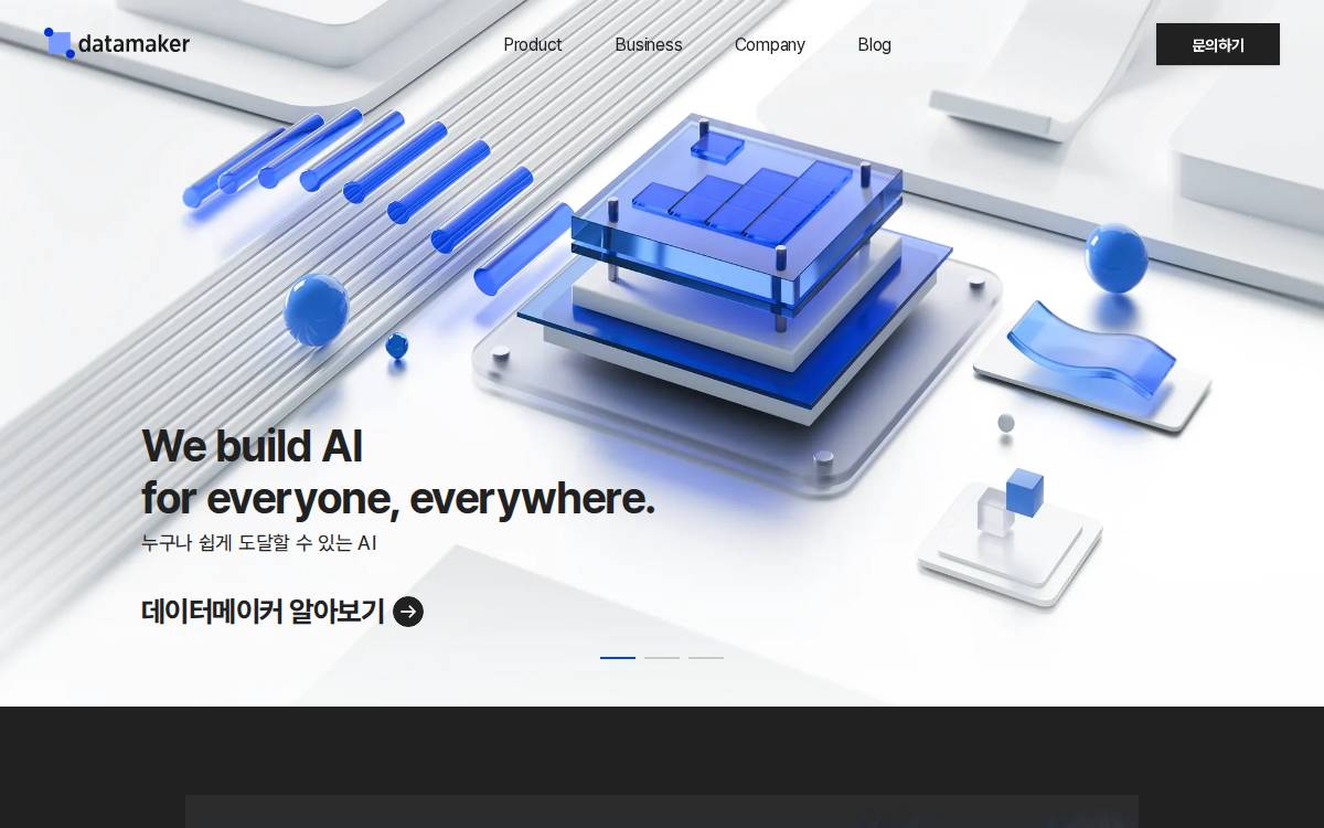 Datamaker website preview