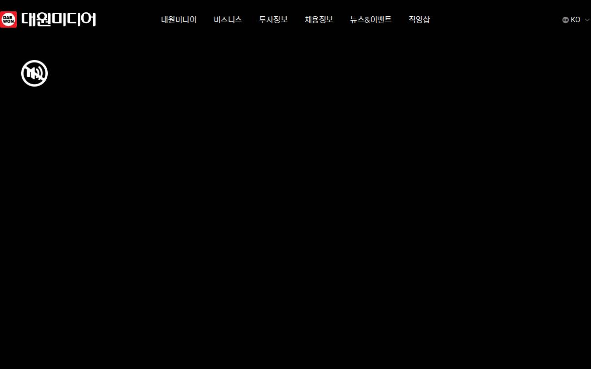DAWON MEDIA website preview