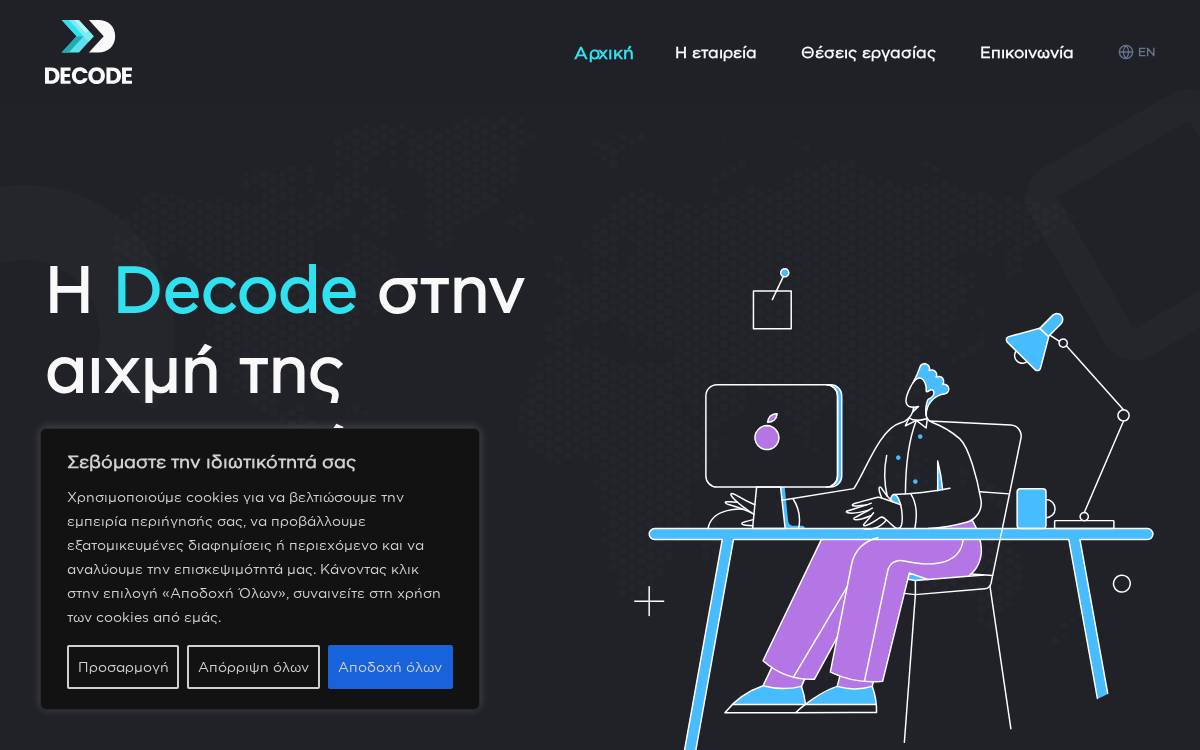 Decode website preview