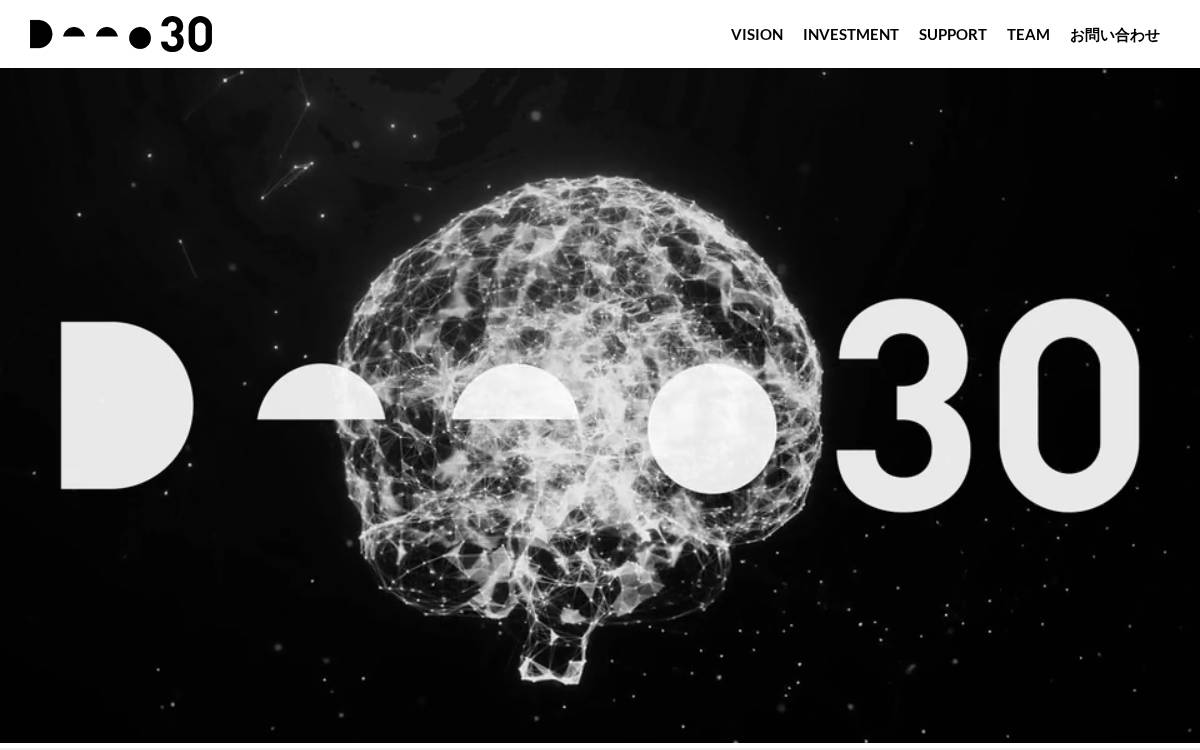 Deep30投資事業有限責任組合 website preview