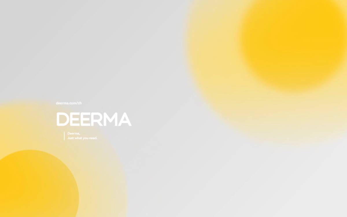Deerma website preview