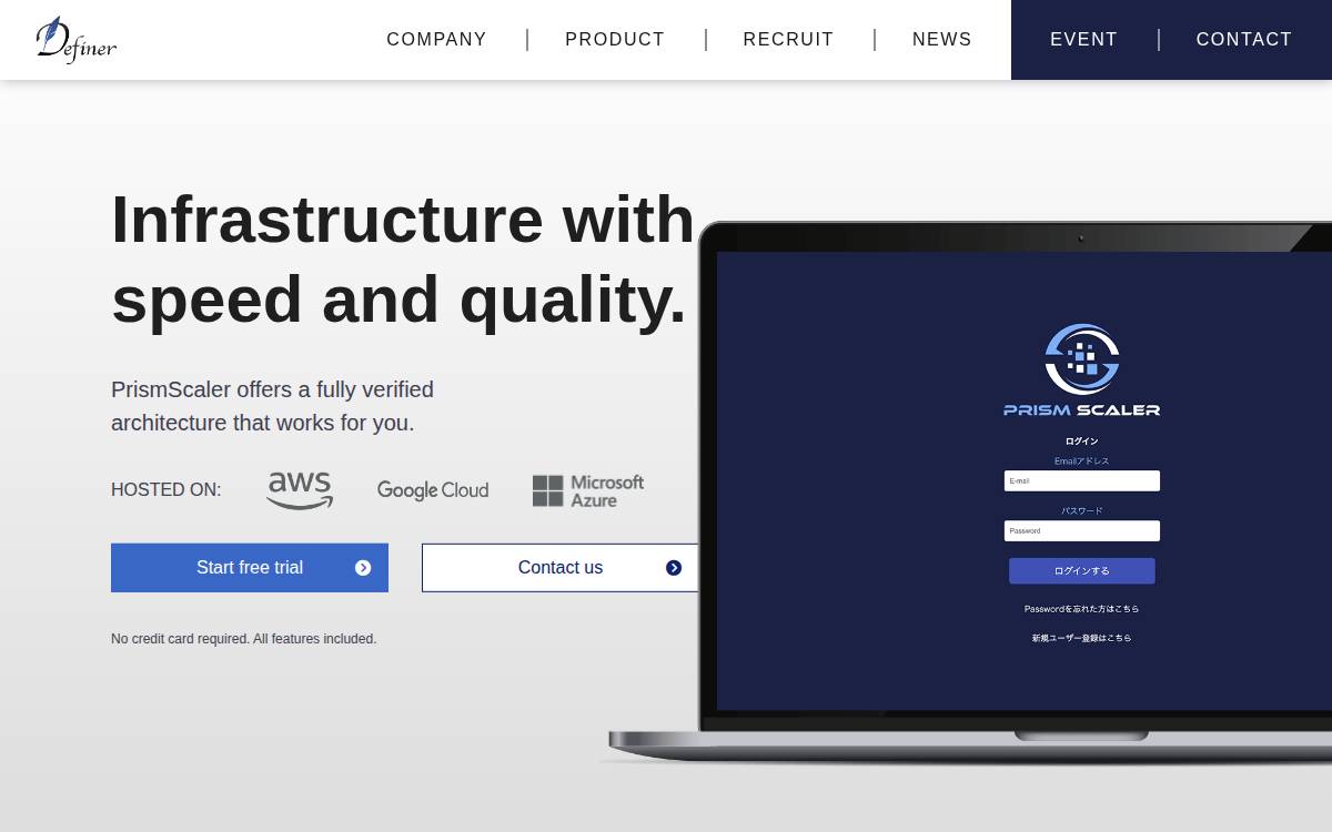 Definer website preview