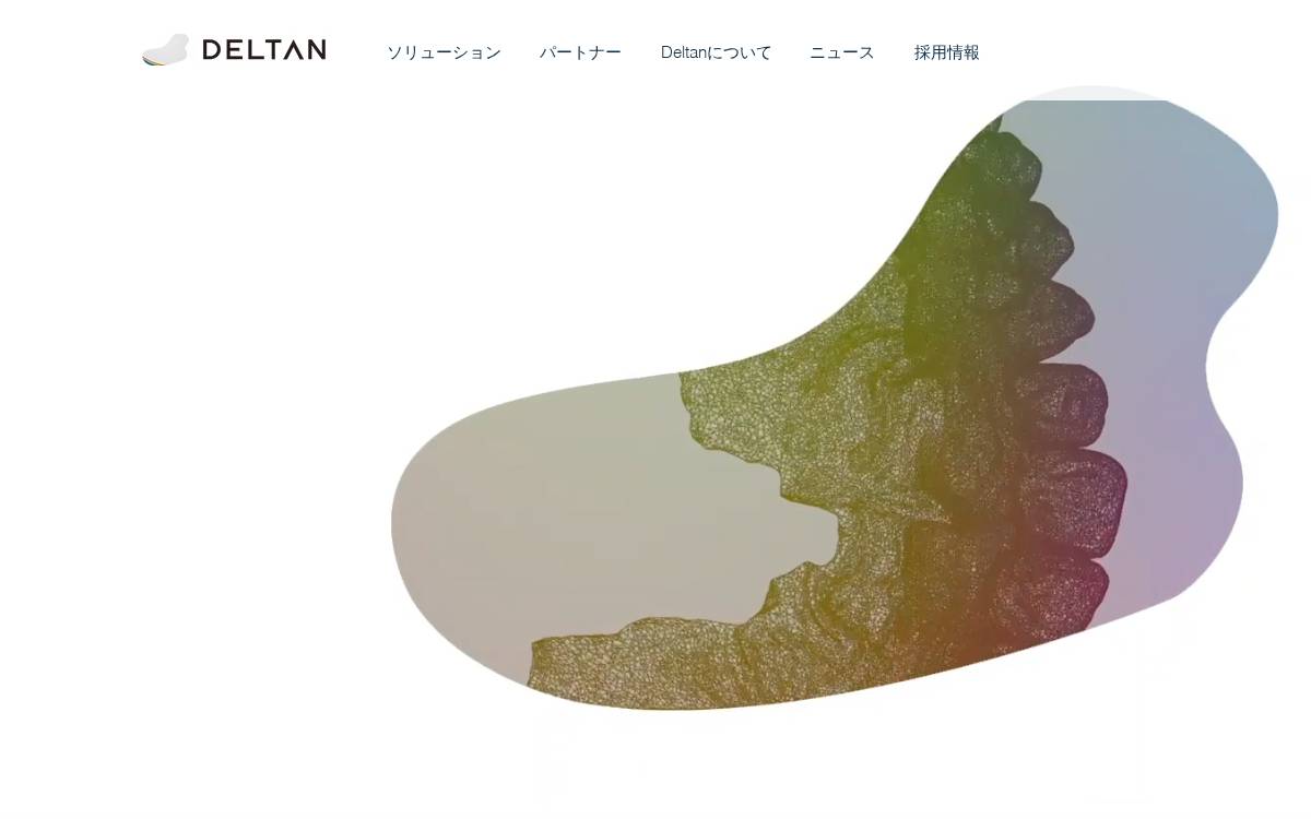 Deltan website preview
