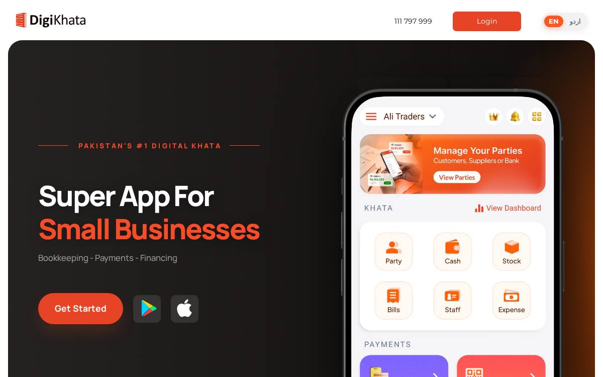 DigiKhata website preview