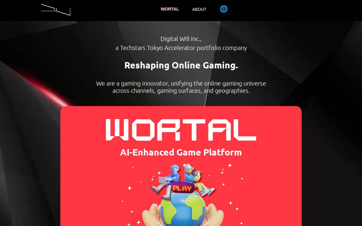 Digital Will website preview