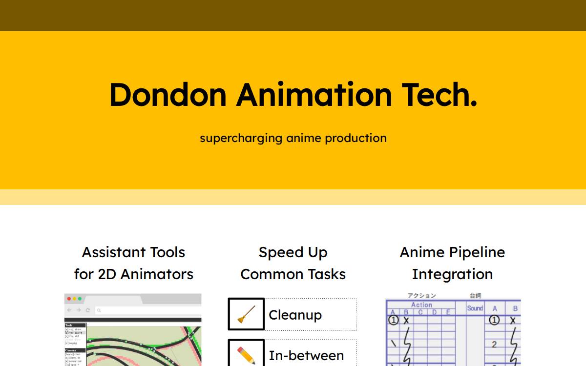 Dondon Technologies website preview