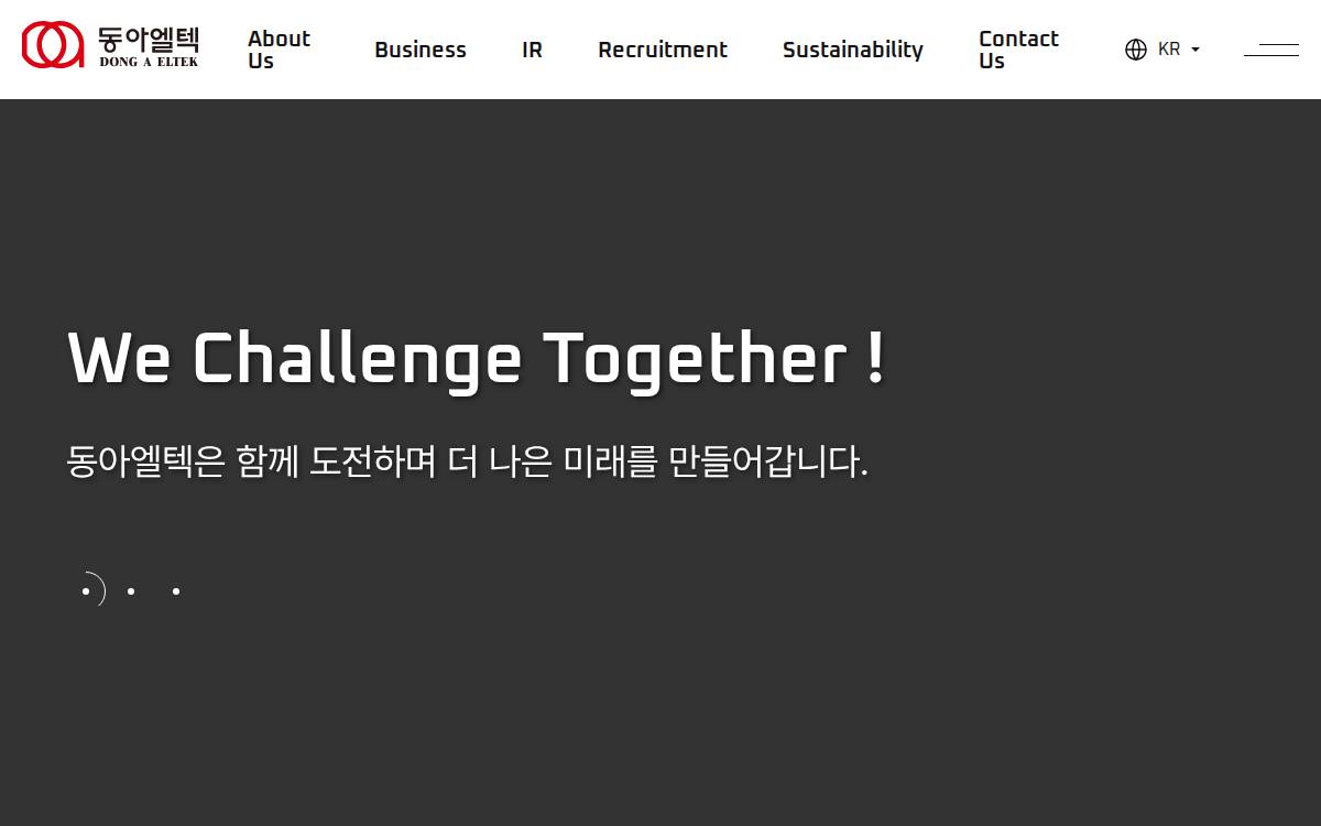 Dongaeltek website preview