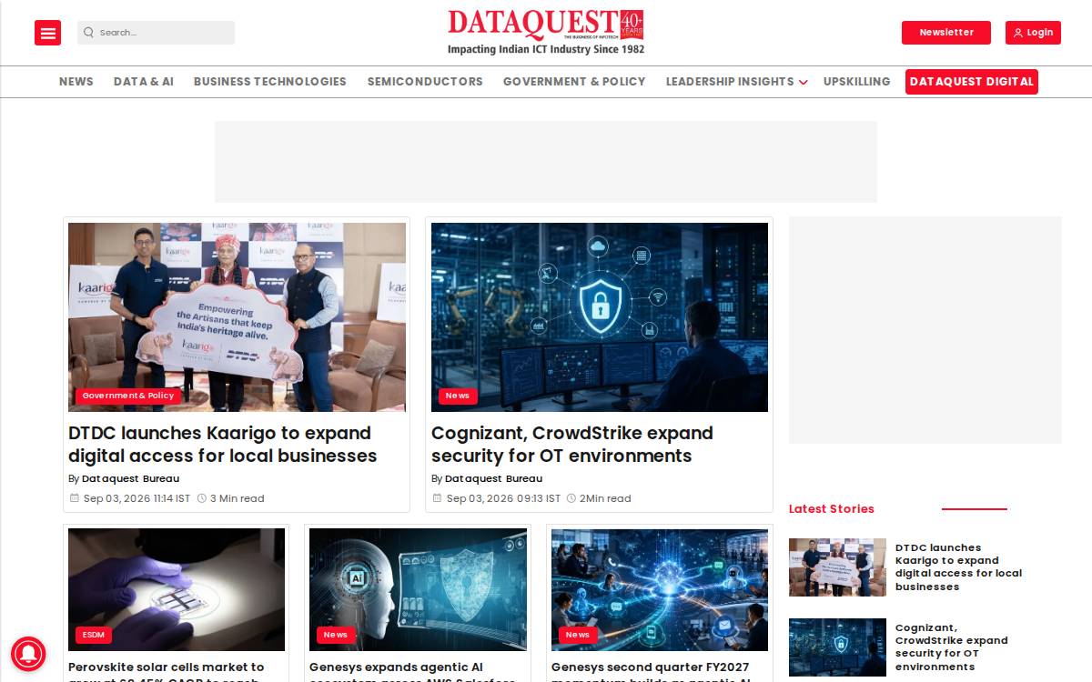 Dqindia website preview