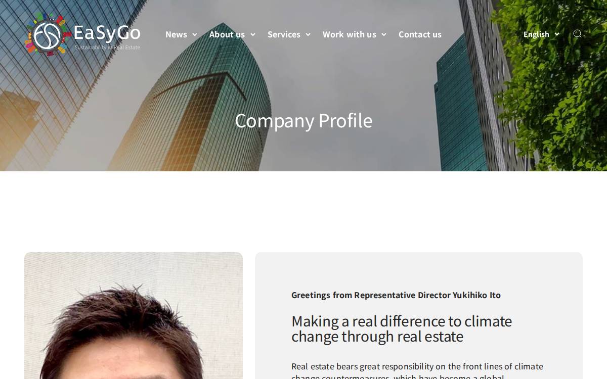 E G website preview