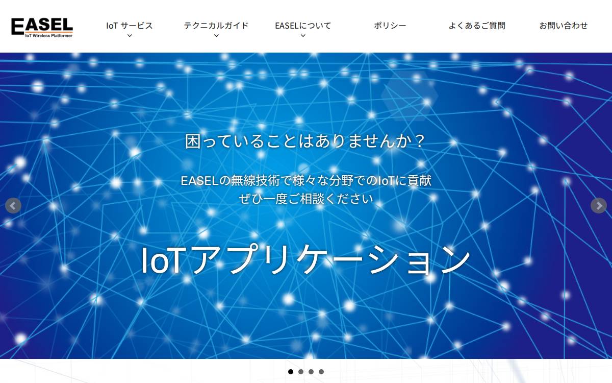 Easel5 website preview