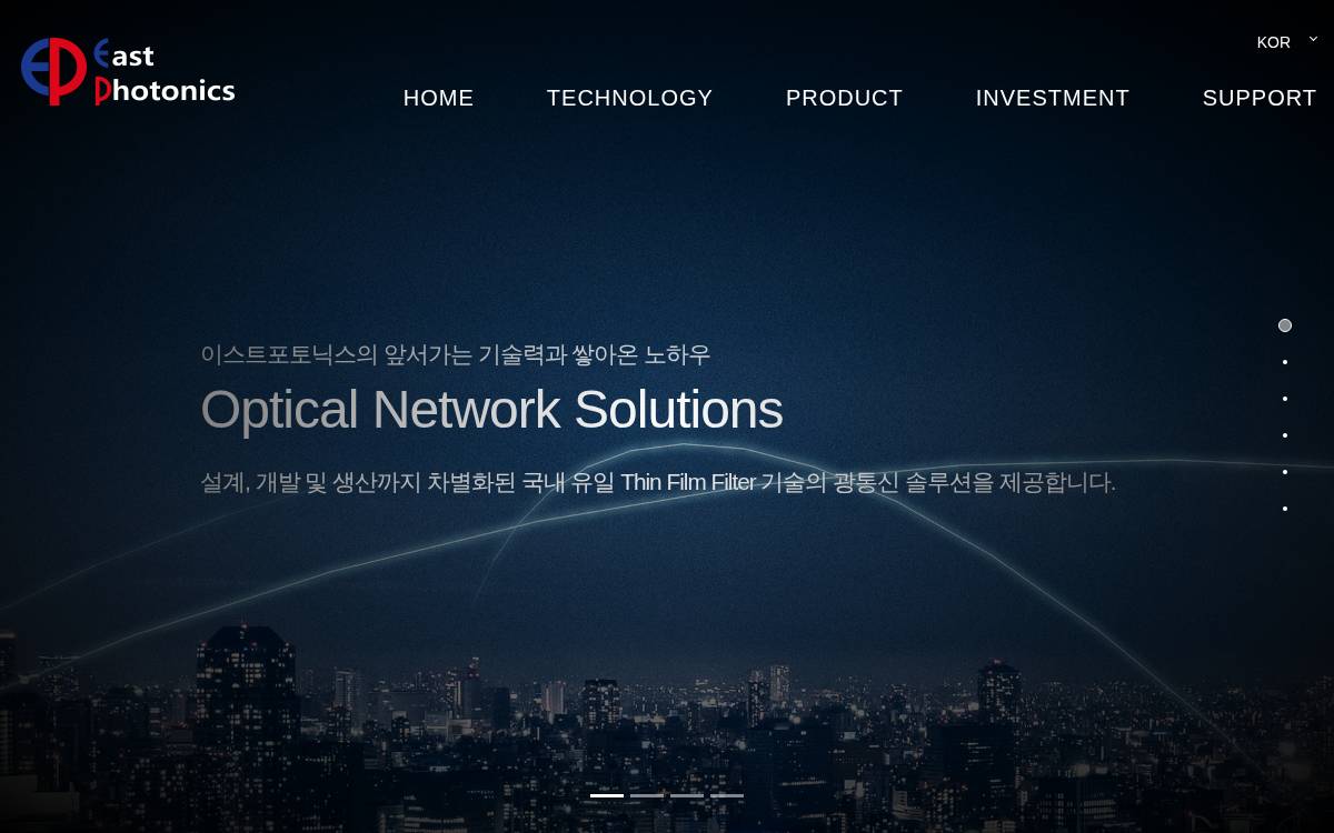 Eastphotonics website preview