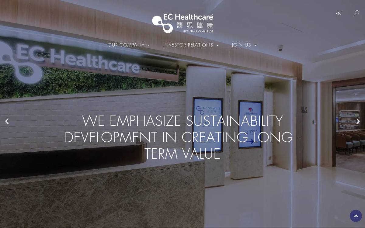 Echealthcare website preview