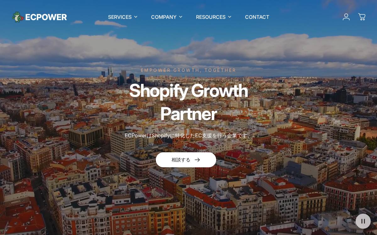 ECPower website preview