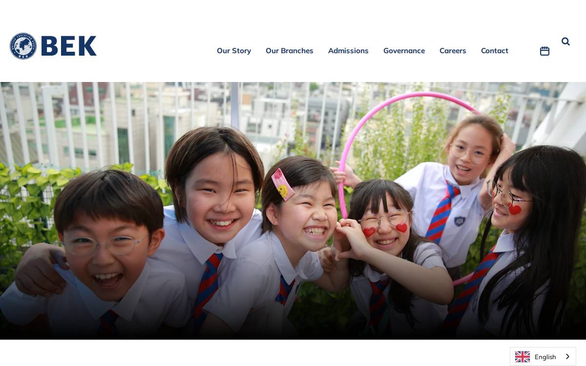 (주)비이교육 website preview