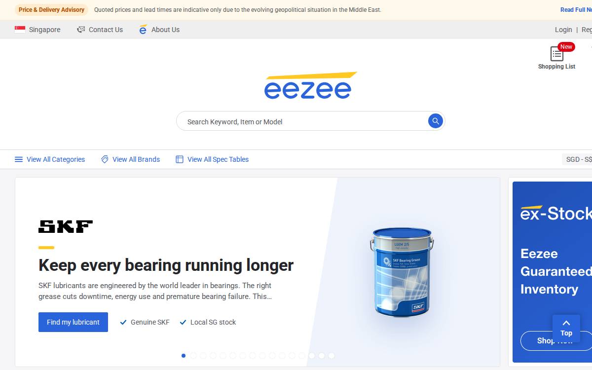 Eezee website preview