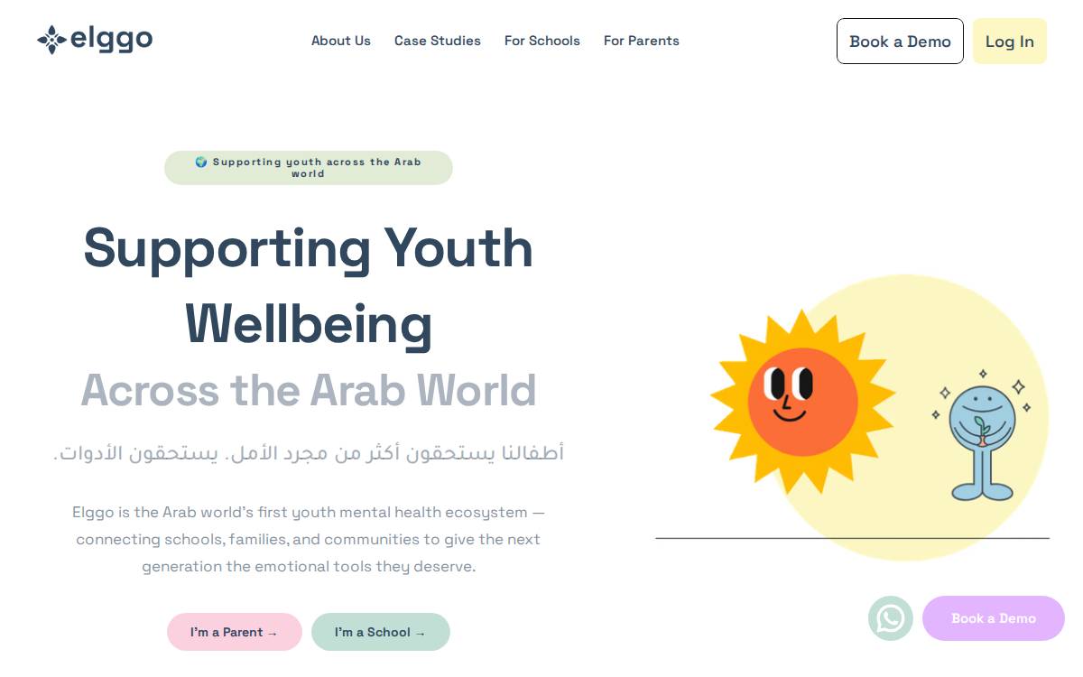 elggo website preview