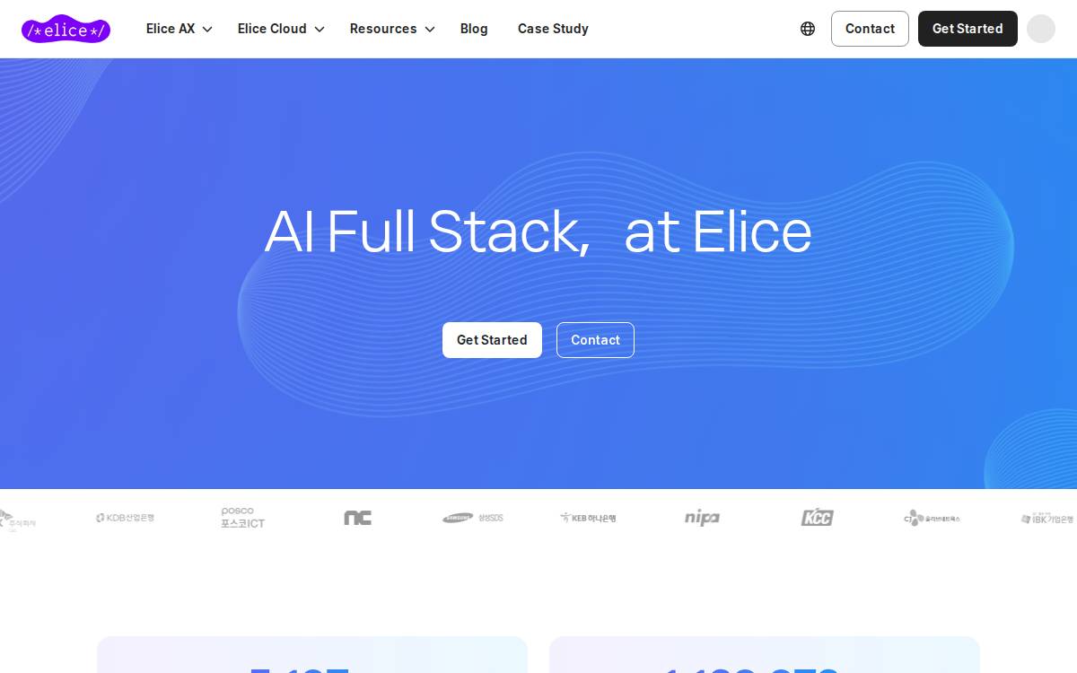 ELICE website preview