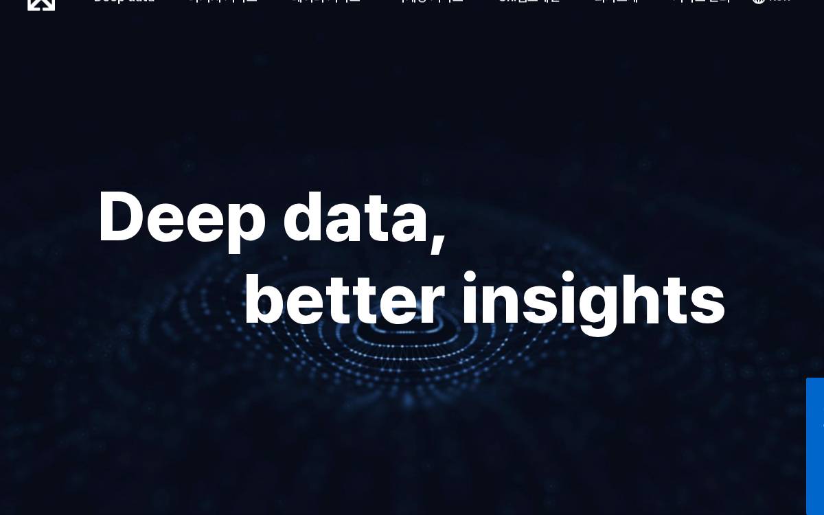 Embrain website preview