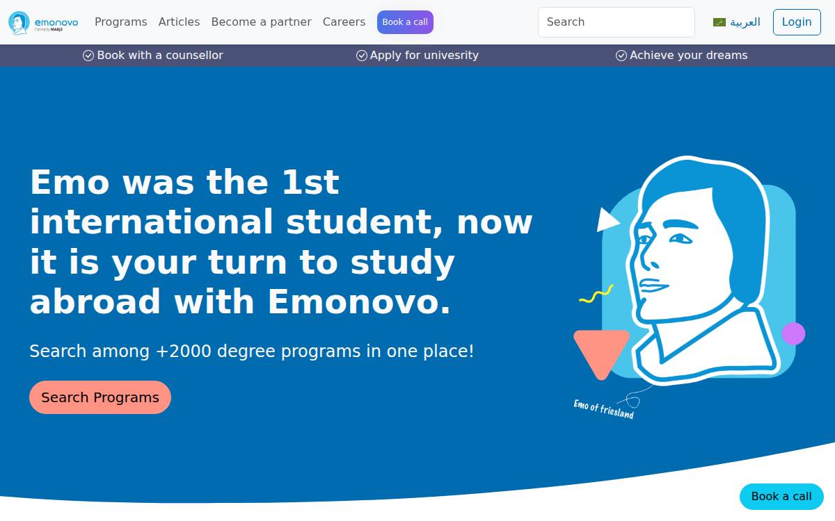 Emonovo website preview