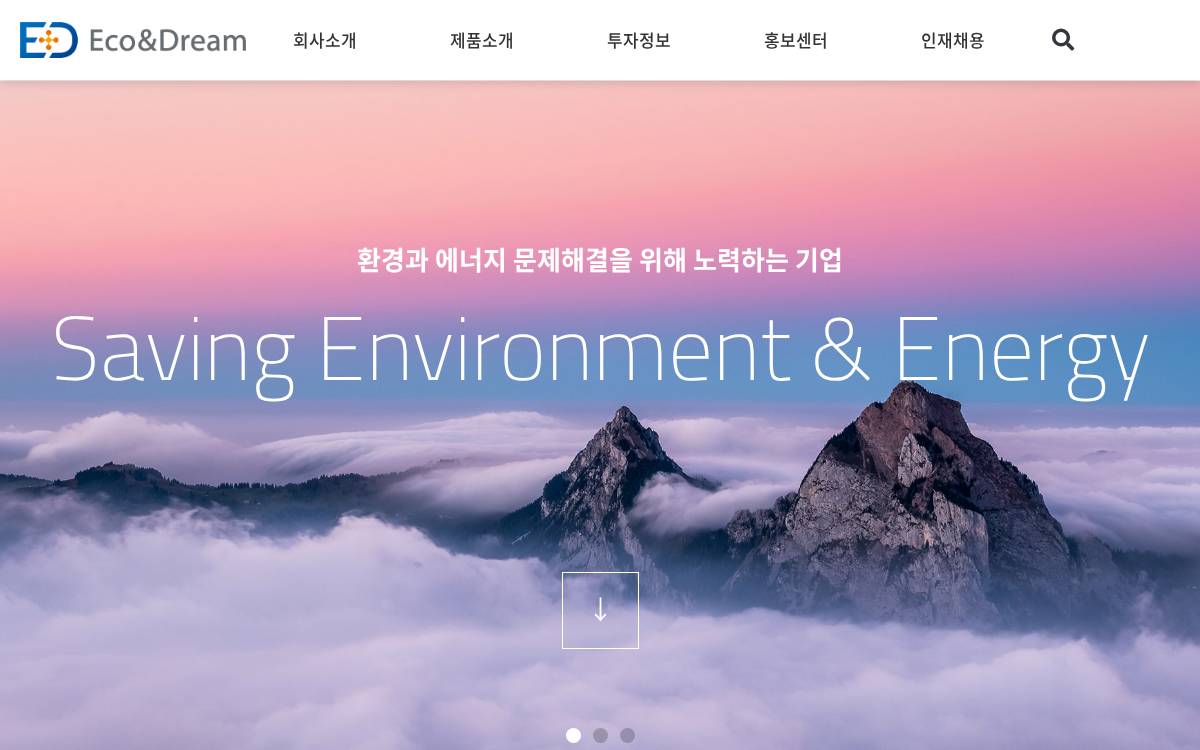 이엔드디 website preview