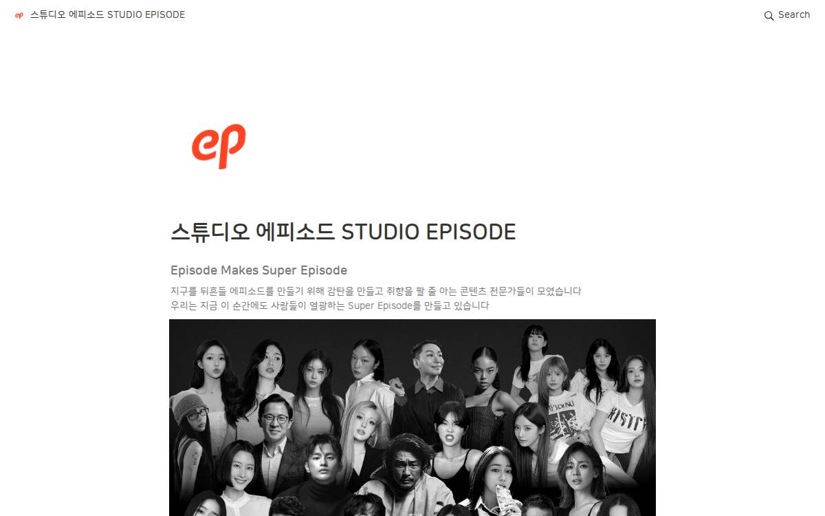 Episode website preview